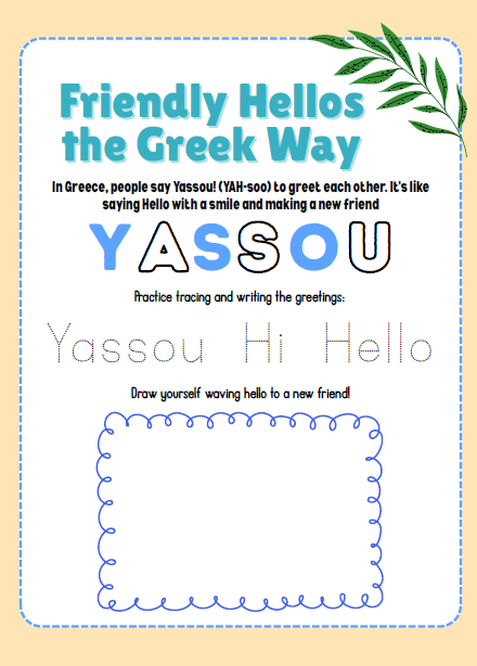 Greece – Culture & Kindness Passport | Ages 5+