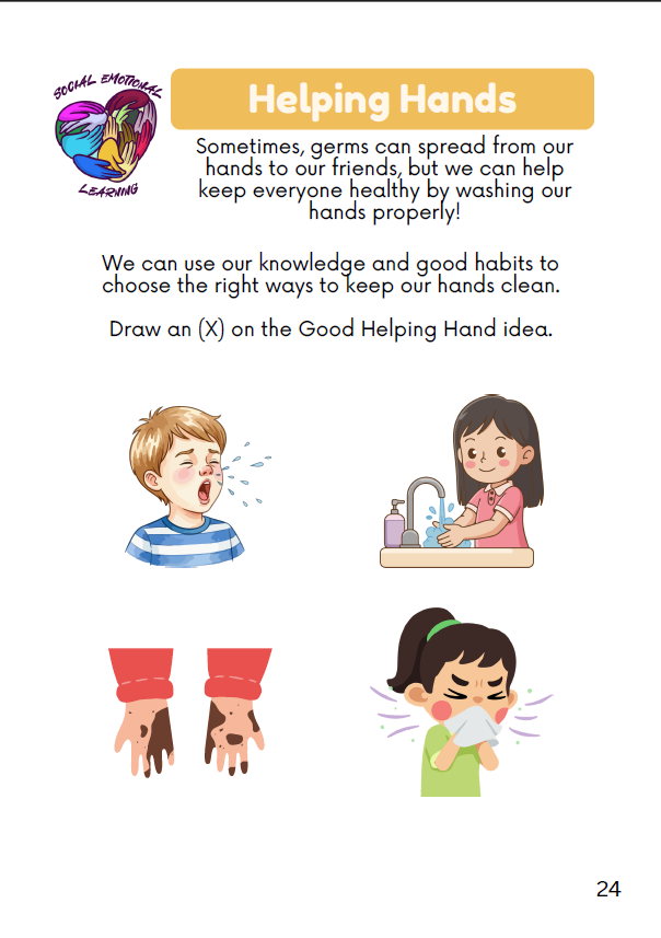 Preschool: Healthy Me: Health & Wellness β July Edition | Ages 3-5