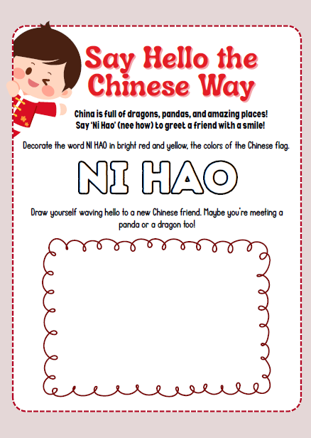 China – Culture & Kindness Passport | Ages 5+