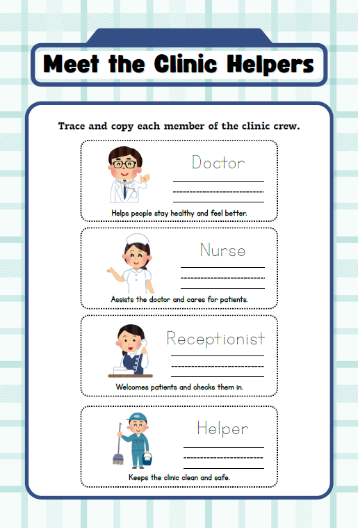 Pretend Play: Clinic for People | Preschool