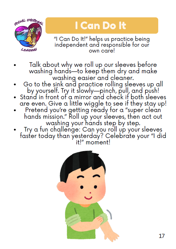 Preschool: Healthy Me: Health & Wellness – July Edition | Ages 3-5